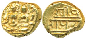 Vijayanagar, Devaraya I, Gold Pagoda, 3.39g, Shiva-Parvati seated, Siva holding antelope h