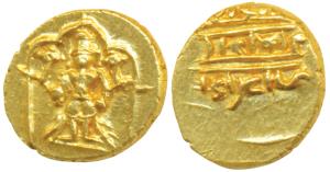 Vijayanagar Empire, Venkitapati Raya III (1630-1641 AD), Gold ½ Pagoda, 1.7g, obv. Tirupat