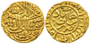 Burhan Nizam II (AH 1000-1003, 1591-1595 AD), Gold Pagoda, 3.42g, Burhanabad Mint, AH 1001