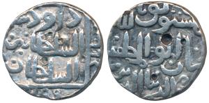 Shams al-din Daud Shah II (AH 799-800, 1397 AD), Silver Tanka, 10.81g, Hadrat Ahsanabad Mi