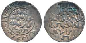 Ghiyath al-din Iwad (second series AH 622, 1225 AD), Silver Tanka, 10.77g, mintless and da