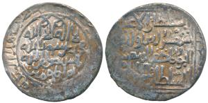 Shams-ud-din Iltutmish (AH 628-633,1230-1236 AD), Silver Tanka, 10.59g, in the name of Ilt