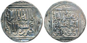 Anonymous Issue, Silver Tanka, 10.70g, Lakhnauti Mint, struck during AH 641-644, Shahada o