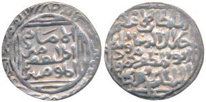 Jalal al-din Mahmud (AH 686, 1287 AD), Silver Tanka, 10.63g, Lakhnauti Mint (land tax of B