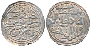 Ala al-Din Husain Shah, Silver Tanka, 10.80g, Dar-al-Darb Mint, Error date AH 902, (G&G B7