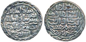 Nasir al-din Nusrat Shah (AH 925-938, 1519-1531 AD), Silver Tanka, 10.70g, Dar al-darb Hus