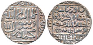 Daud Shah Kararani (AH 980-984, 1572-1576 AD), Silver Tanka, 11.35g, Tanda Mint in left qu