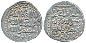 Shams al-din Iltutmish, Silver Tanka, 11.11g, Sind type, no mint name but struck in Sind, 