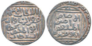 Kaiqubad (AH 686-689, 1287-1290 AD), Silver Tanka, 10.89g, Hazrat Delhi Mint (G&G D178). V