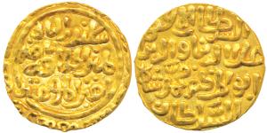 Ala-ud-Din Muhammad Shah II Khilji (AH 695-715, 1296-1316 AD), Gold Tanka, 11.09g, Hazrat 
