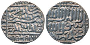 Islam Shah Suri (AH 952-960, 1545-1552 AD), Silver Rupee, 11.51g, Gwalior Mint (mint name 