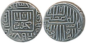 Nasir al din Mahmud Shah I (AH 862-917, 1458-1511 AD), Silver Tanka, 11.34g, Muhammadabad 