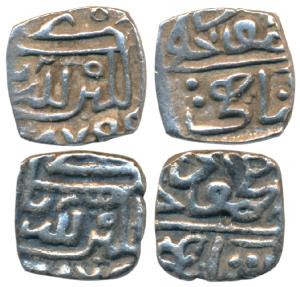Ala al Din Mahmud Shah I (AH 839-873, 1436-1439 AD), Silver ¼ Tanka, (2) Shadiabad Mint, S