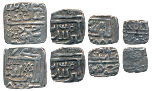 Ghiyath Shah (AH 873-906, 1469-1500 AD), Silver Square ¼, 1/8, 1/16 and a fractional Tanka