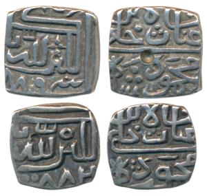 Ghiyath Shah, Silver Square ¼ and 1/8 Tanka, obv. Ghiyath Shah bin Mahmud Shah Khalji, al-
