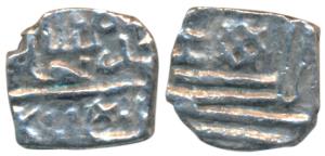 Ala al Din Mahmud Shah II the Rebel (AH 916-922, 1511-1516 AD), Silver 1/16 Tanka, 0.68g, 