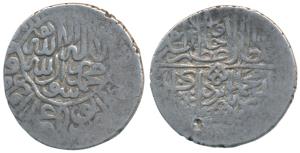 Babur (AH 932-937, AD 1526-1530), Silver Shahrukhi, 4.69g, mint name off flan, stylization