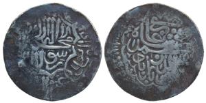 Babur, Silver Tanka, 4.50g, Qunduz (mint name off flan) Mint, Kalima within dodecafoil (lo