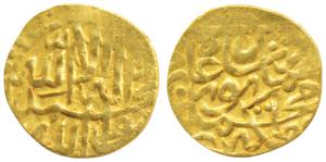 Humayun, Gold 1/8 Mithqal, 0.66g, mintless type but attributed to Badakhshan area, obv. Ka