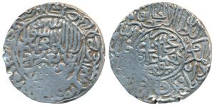 Humayun, Silver Rupee, 11.41g, Bengal issue on the rupee standard, legend within circle on