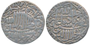 Akbar (AH 963-1014, 1556-1605 AD), Silver Rupee, 11.39g, Agra Mint, AH 970, Kalima type, l