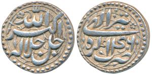 Akbar, Silver Rupee, 11.38g, Agra Mint, Ilahi type, Month Tir, Year 46, complete die impre