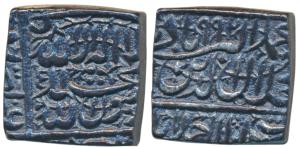 Akbar, Silver Square Rupee, 11.34g, Dar al-Sultanate Ahmedabad Mint, AH 992, Kalima type (
