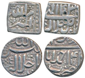 Akbar, Silver ½ Rupee, 5.69g, Ahmedabad Mint, Ilahi type, Month Azar, RY 4X; Silver Square