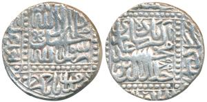 Akbar, Silver Rupee, 11.28g, Dar ul-Khilafat Malpur Mint, mint name partly visible, AH 984