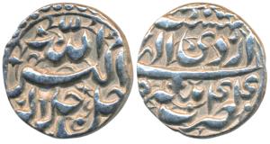 Akbar, Silver ½ Rupee, 5.56g, Patna Mint, Ilahi type, Month Ardibihisht, Year 44 (KM 66.4)