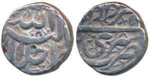Akbar, Silver Rupee, 11.08g, Srinagar Mint, Ilahi type, Month Amardad, RY 48 (KM 93.15). V