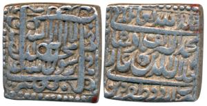 Akbar, Silver Square Rupee, 11.40g, Urdu Zafar Qarin Mint, AH Alif (KM 82.8). Very Fine.