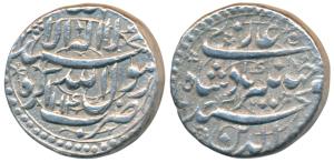 Jahangir (AH 1014-1037, 1605-1627 AD), Silver Heavy Rupee, 13.33g, 20% overweight, Agra Mi
