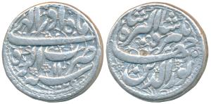 Jahangir, Silver Rupee, 11.26g, Agra Mint, Month Azar, AH 1025/11, ornamental type (KM 145