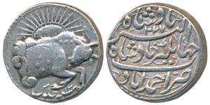 Jahangir, Silver Zodiac Rupee, 11.38g, Ahmedabad Mint, Taurus sign, AH 1027/13, obv. a bul