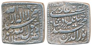 Jahangir, Silver Square Heavy Rupee, 13.71g, 20% overweight, Lahore Mint, AH 1016/3, compl