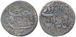 Jahangir, Silver Heavy Rupee, 13.84g, 25% overweight hence known as ’Sawai’ Rupee, Lahore 