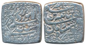 Jahangir, Silver Square Heavy Rupee, Jahangiri, 14g, 25% overweight hence known as ’Sawai’