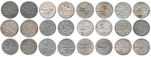 Jahangir, Silver Rupee (12), Lahore Mint, ornamental type, complete set of 12 different mo
