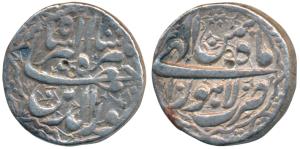 Jahangir, Silver Rupee, 11.29g, Lahore Mint, Month Bahman, RY 10, ornamental border (KM 14