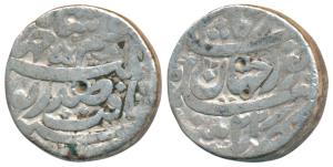 Nur Jahan (AH 1033-1037, AD 1623-1627), Silver Rupee, 11.24g, Patna Mint, poetic couplet o