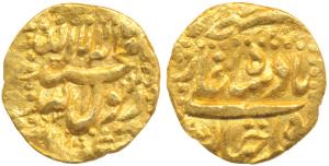 Shah Jahan, Gold ¼ Mohur, 2.69g, Burhanpur Mint (mint name of flan), AH 1063, legend withi