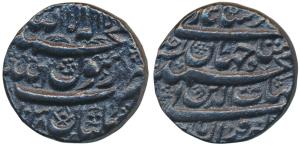 Shah Jahan, Silver Rupee, 11.40g, Multan Mint, AH 1038/Ahd (KM 224.15). Nice attractive da