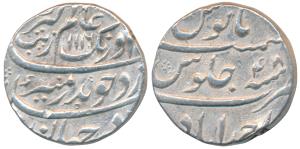 Aurangzeb (AH 1068-1118, 1658-1707 AD), Silver Rupee, 11.63g, Ahmedabad Mint, AH 1116/48, 
