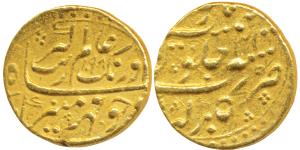 Aurangzeb, Gold Mohur, 10.95g, Gulbarga Mint, AH 1098/31, complete mint name at bottom (KM