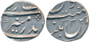 Aurangzeb, Silver ¼ Rupee, 2.82g, Khujista Buniyad Mint, AH 110X/33 (KM 293.9). Extremely 