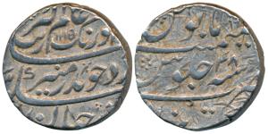 Aurangzeb, Silver Rupee, 11.39g, Khujista Buniyad Mint, AH 1115/48 (KM 300.52). Very Fine+