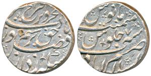 Farrukhsiyar (AH 1124-1131, 1713-1719 AD), Silver Rupee, 11.42g, Islamabad Mint, RY 7 (KM 