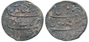 Rafi ud-Darjat (AH 1131, 1719 AD), Silver Rupee, 11.40g, Gwalior Mint, AH 1131/Ahd, comple