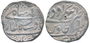 Muhammad Shah, Silver Rupee, 11.17g, Akhtarnagar Awadh Mint, RY 6, complete mint name at t